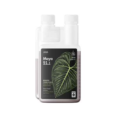 马雅Maya9系官方超浓缩营养液有机肥料家用均衡天然通用养花卉绿