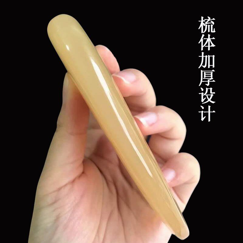 天然正品牛角梳小梳子羊角梳加厚便携专用女梳密齿按摩梳梳子长发