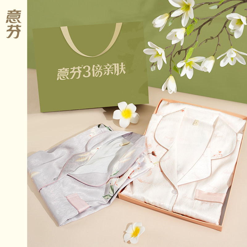 送妈妈生日礼物实用丝绸睡衣母亲节婆婆姥姥长辈38妇女节礼品礼盒
