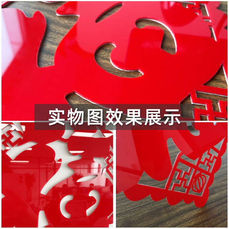 新款 创意装饰品氛围布置麻将馆棋牌室文化背景墙面壁上d立体贴画