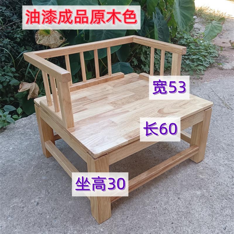 新中式实木圈椅成品打坐禅椅榻榻米休闲椅围椅寺庙盘腿椅子主人椅