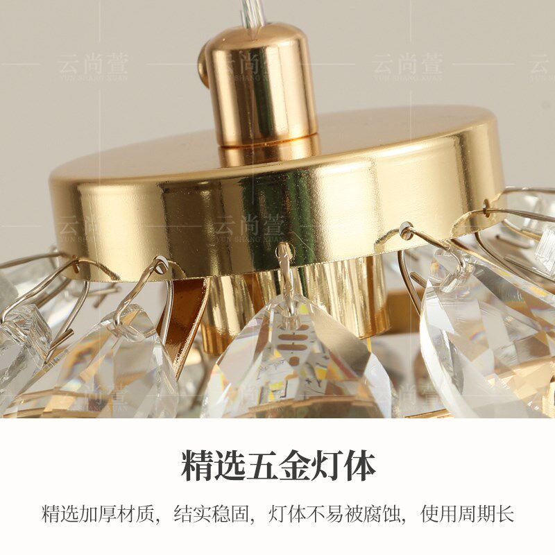 法式轻奢床头吊灯创意个性艺术松果小吊灯水晶灯设计师高级感灯具