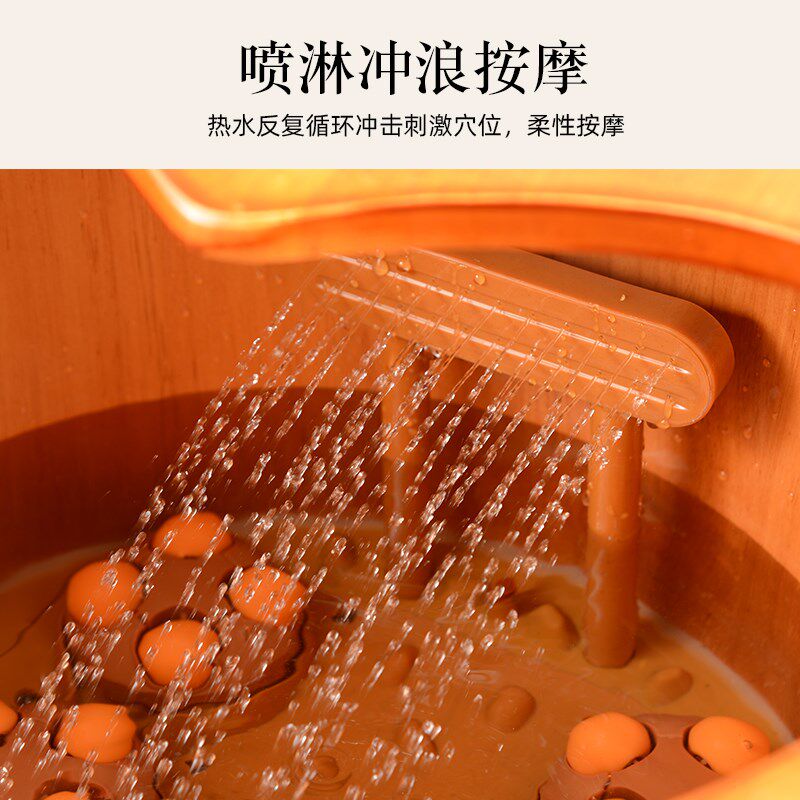 木桶泡脚桶恒温加热电动全自动按摩洗脚盆足浴桶家用过小腿足疗机