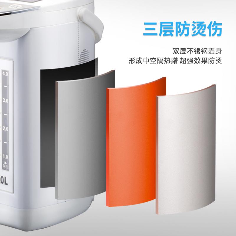致林电热水瓶家用大容量保温一体小型烧水壶全自动恒温电热开水壶