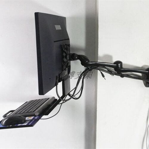 旋转壁挂架带鼠标键盘托一体墙装侧装式折叠电脑显示器支架