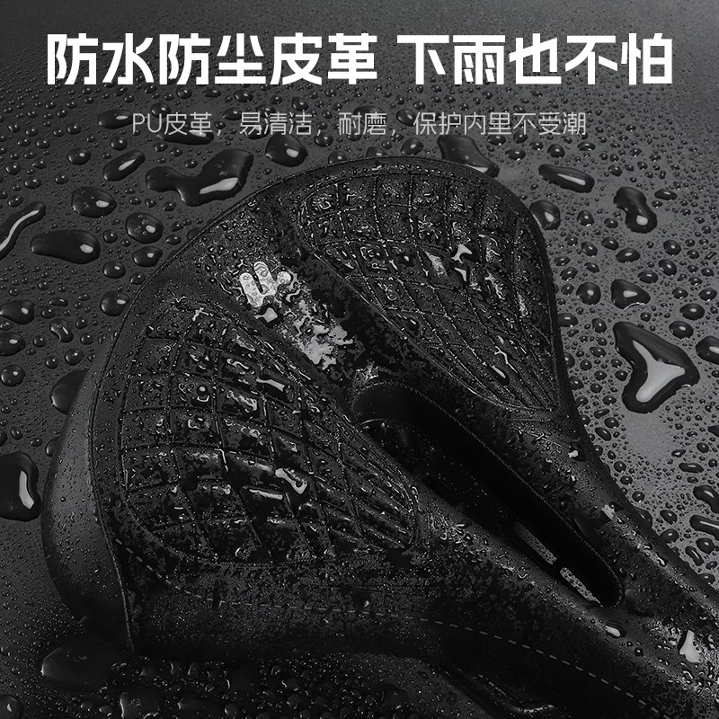 西骑者自行车坐垫防屁股疼山地车超软加厚减震座垫单车座骑行配件