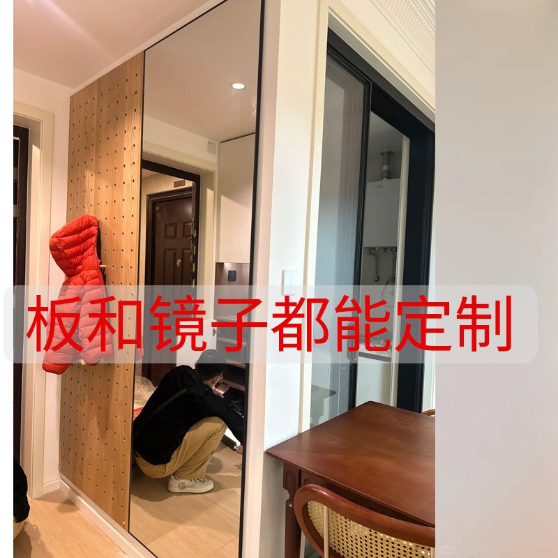 木目iwood 原木风洞洞板带镜子 可定制入户玄关穿衣镜一体全身镜