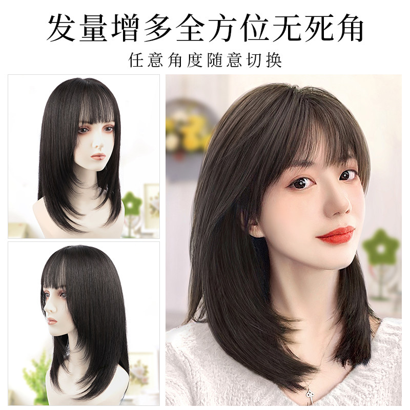 全真发BOBO头假发套 自然短波波头假发 可齐可斜刘海整顶假发 优