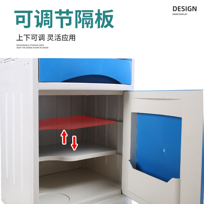医院床头柜 诊所病床专用加固厚陪护ABS塑料加宽护理病床储物柜子