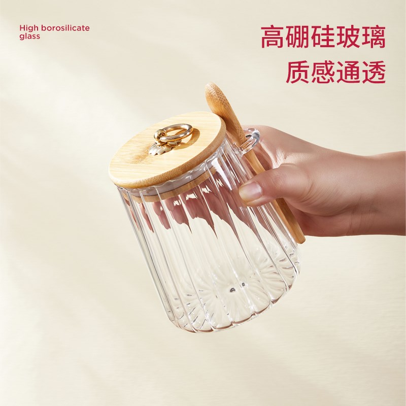 糖罐白糖储存密封罐食品级家用厨房高颜值装糖罐储物玻璃瓶子