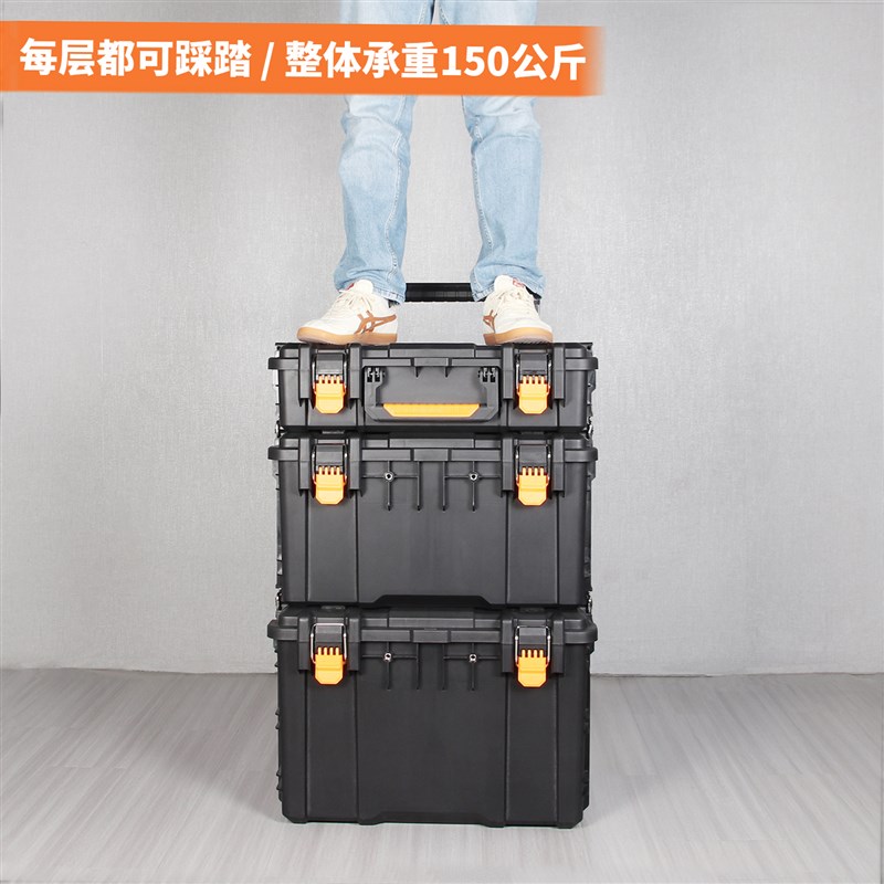 加厚大容量加宽工具箱大号移动组合式拉杆工具箱车门窗水电施工箱
