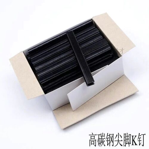 整箱高碳钢黑色尖角码钉416K408K编藤钉高碳钢U型码钉金刚网专用