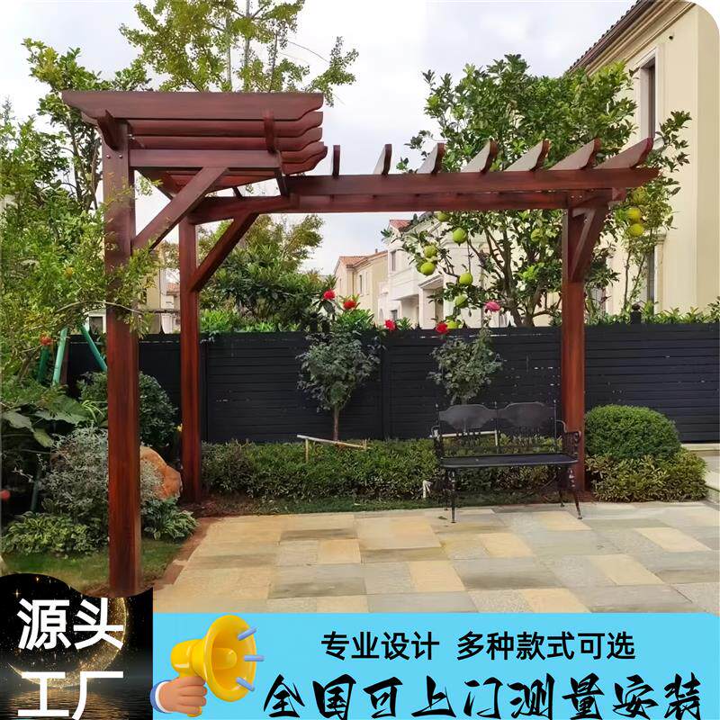 铝合金葡萄架仿木纹廊架爬藤花架防腐长廊别墅庭院公园室内外架子