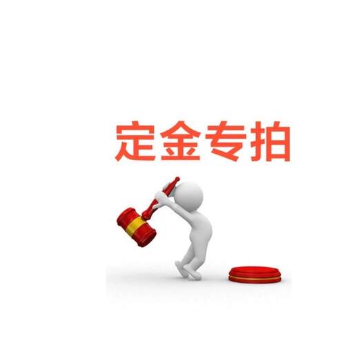 养殖大棚骨架钢管牛棚羊圈猪舍鹅兔养鸡场椭圆管温室连栋大棚全套