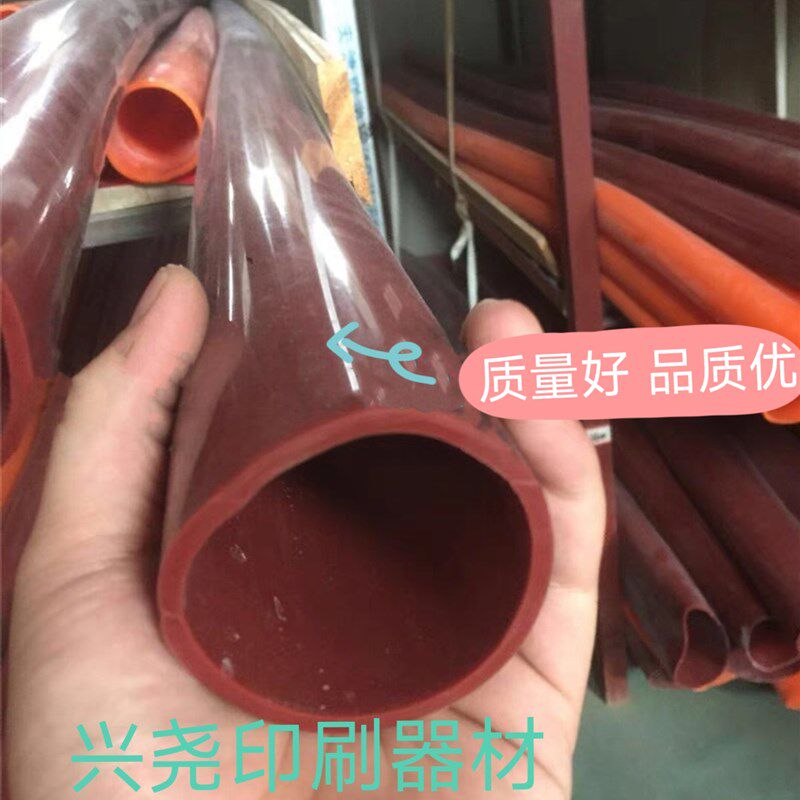 电晕机处理机专用硅胶管耐高温高压 耐臭氧 耐磨进口硅胶套管普票