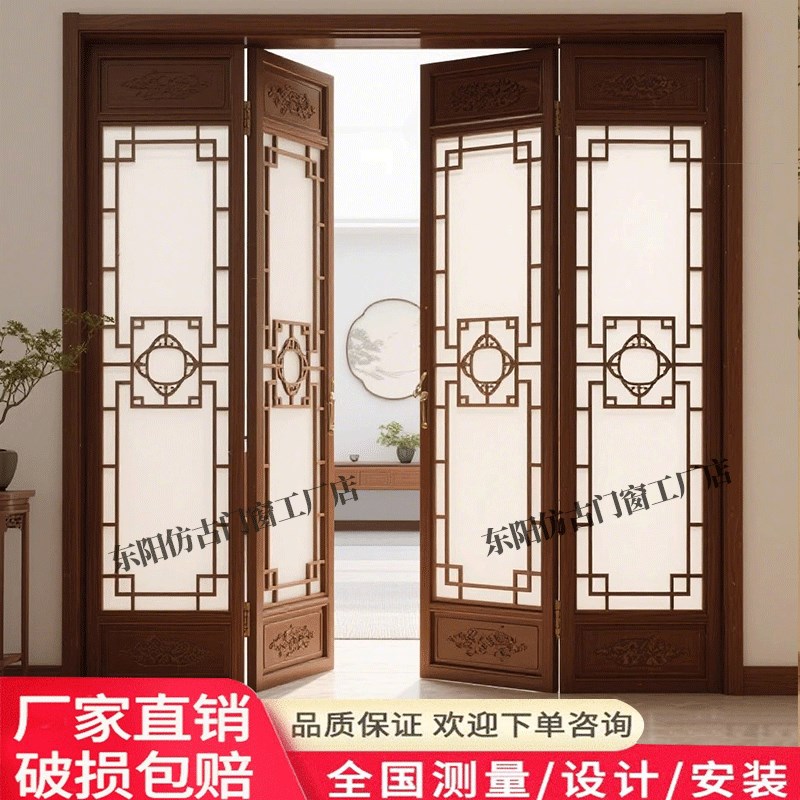 宋代美学木门折叠门仿古门窗新中式推拉门中式隔断阳台门实木屏风