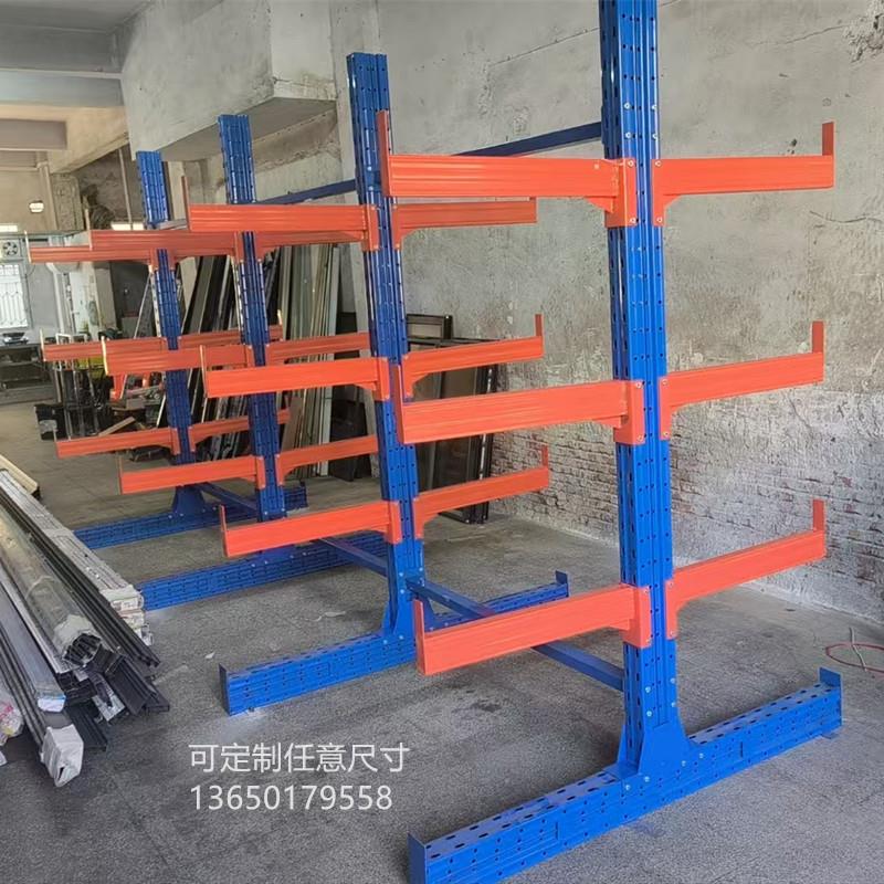 东莞重型悬臂货架定做托臂单双面悬臂式货架钢管铝型材仓库仓储架图片
