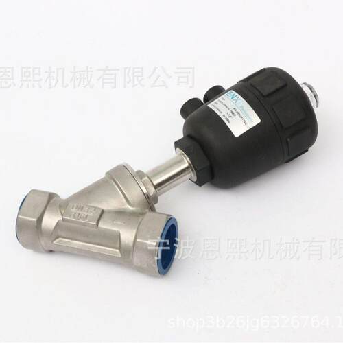 PA系列工厂直销角座阀密封性完整性用于蒸汽和气体介质