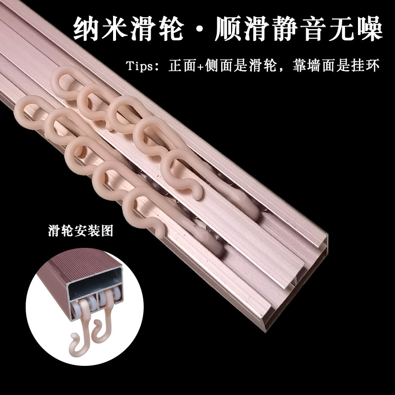 艾尚品格U型双轨道床帘支架学生宿舍上铺下铺通用加粗加厚可伸缩