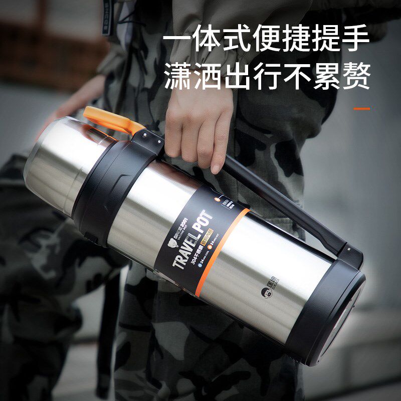 匡迪大容量保温壶不锈钢车载热水瓶户外便携旅行壶家用焖茶暖水壶