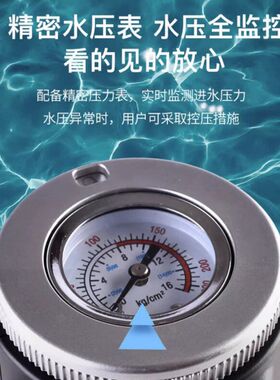 芯园净水器直饮家用自来水净水机800G纯水机速热管线机前置过滤器