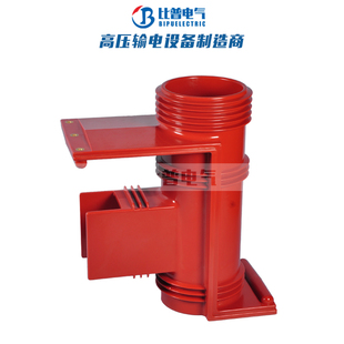 CH3 660 KYN61 35KV开关柜成套配件高压触头盒带屏蔽 40.5KV
