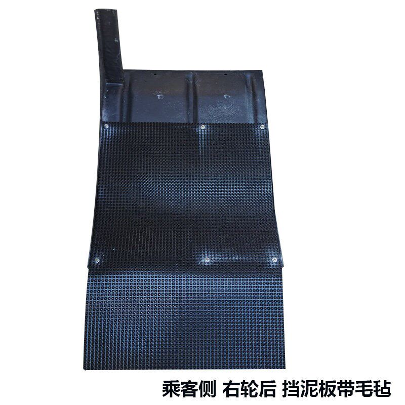 东风天龙天锦KR后轮挡泥板苍栏平板驱动轮泥瓦玻璃纤维材质防飞溅
