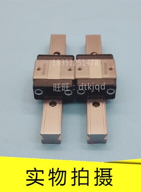 轴承钢THK径向型直线导轨滑块SR25V SR25VM SR30W SR30WM SR30V