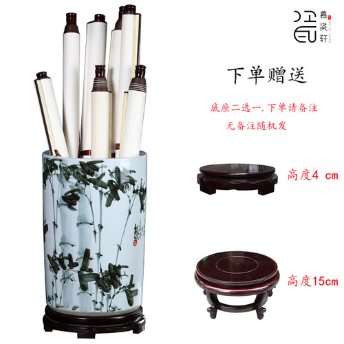 景德镇陶瓷手绘书画桶大号箭筒字画卷轴收纳缸客厅办公室落地花瓶