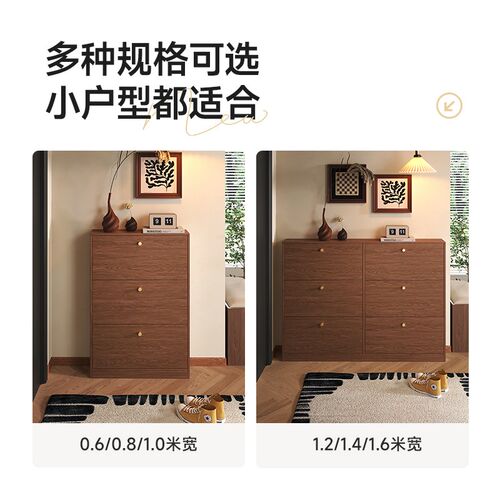 国补实木单层翻斗鞋柜超薄多功能中古风客厅家用门口储物玄关柜子