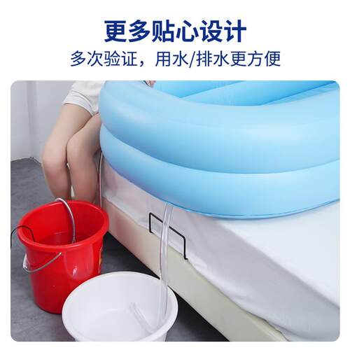 老人躺着洗澡神器长期卧床病人上门助浴盆失能老年人专用洗澡床