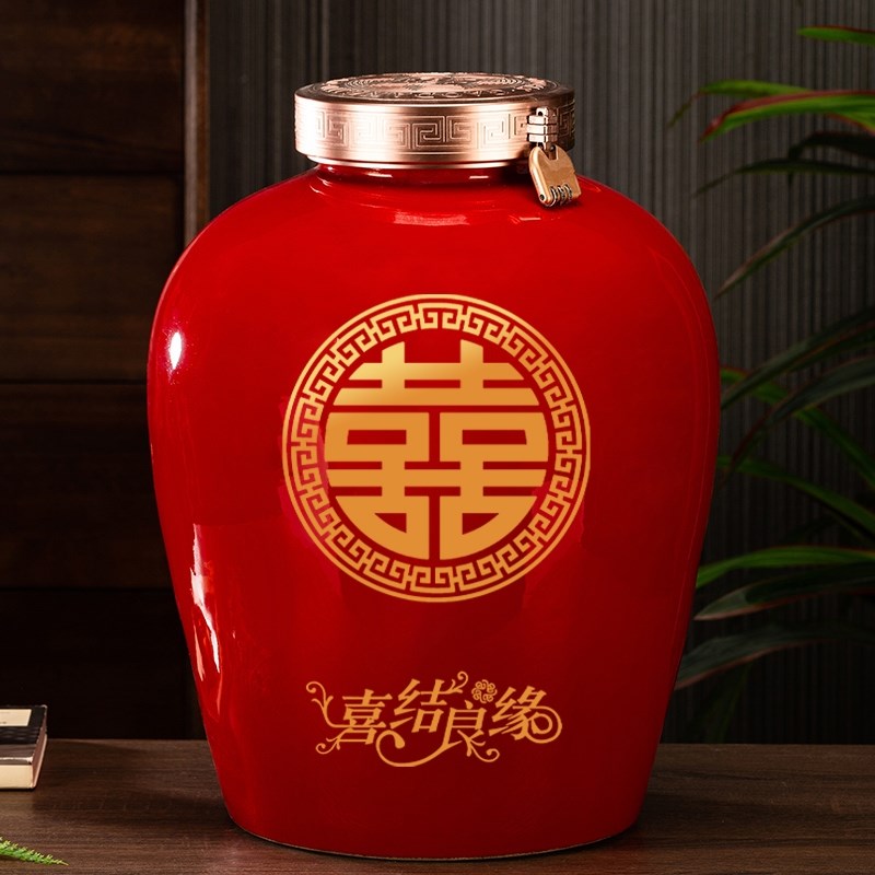 景德镇陶瓷酒坛喜结良缘结婚婚礼用空泡酒瓶3/5/10/20/50斤空酒壶