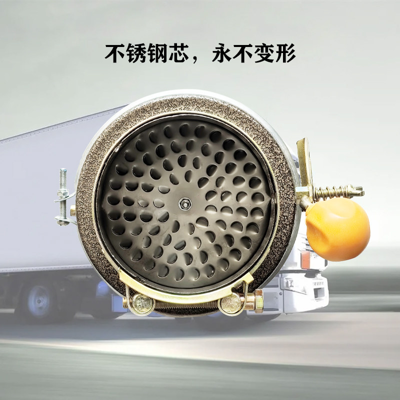 汽车货车防火罩阻火器排气管防火帽排气防火安全帽熄火器 灭火罩