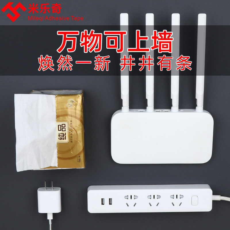 网红洗脸巾盒悬挂壁挂墙高端纸巾盒高级感卫生间客厅防水餐巾纸盒图片