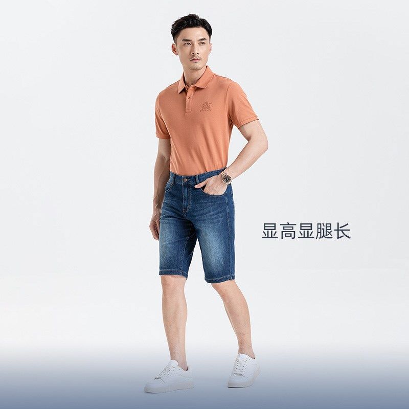 浪登百搭薄款男士牛仔短裤2024夏季新款直筒透气水洗休闲五分裤子