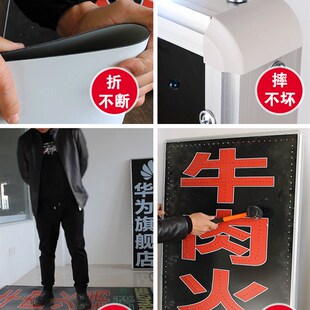 灯箱广告牌定做双面悬挂发光展示牌挂墙招牌防水闪灯led电子灯箱