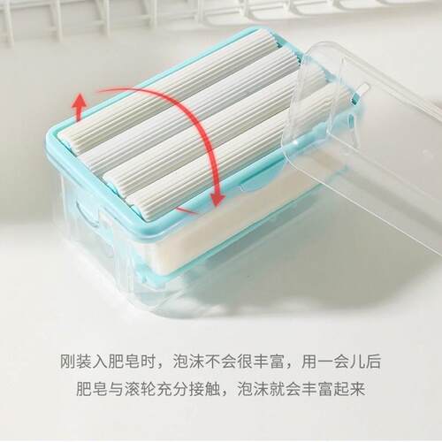 肥皂起泡盒香皂置物架免打孔家用沥水肥皂盒台面带盖弹簧轻奢皂盒