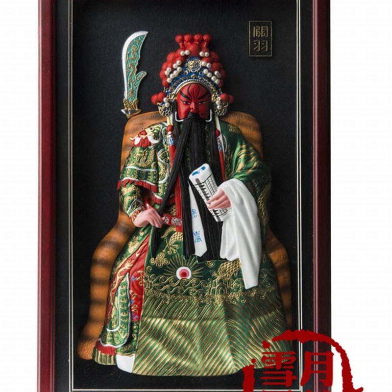 京剧脸谱装饰挂件京剧人偶工艺品摆件中国特色礼品送老外礼物戏曲