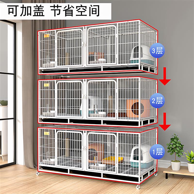 大型狗笼猫笼家用隔断养殖笼繁殖笼叠加多层宠物店展示笼猫狗同住