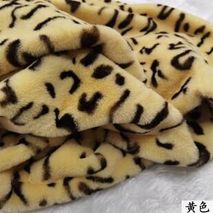 仿獭兔毛料豹纹动物纹皮草面料人造毛绒布料背景布围巾服装手工