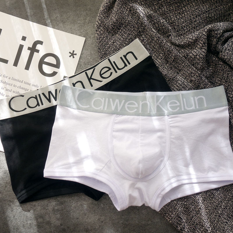 男士内裤红男平角裤纯棉大红色本命年结婚大码四角裤头青年潮学生