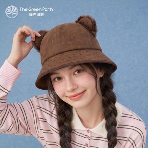 TheGreenParty可爱猫咪沿帽2