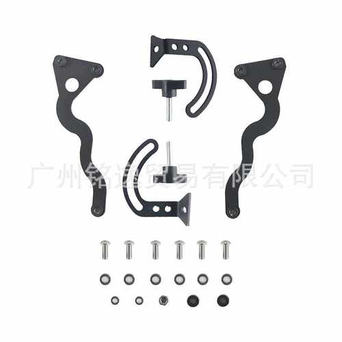适用BMW水鸟R1200GS R1250GS ADV改装风挡加固架 挡风稳定支架