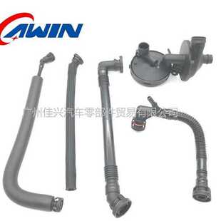 适用于BMW油水分离器 废气阀管 通风管 11617501566 11157532649