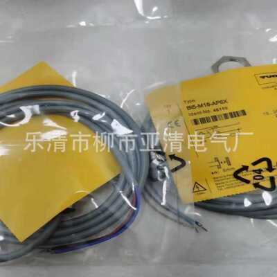 供应TURCK接近开关  BI5-S18-APN6X电感式