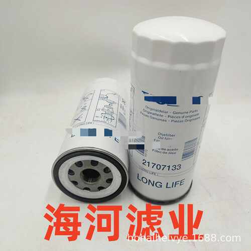 大量工程机械矿山设备配件发电机组柴油滤清器过滤器21707133滤芯