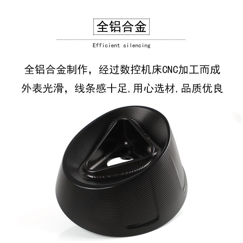 适用无极 SR250GT PLAY版改装排气口装饰盖排气管保护防烫罩配件