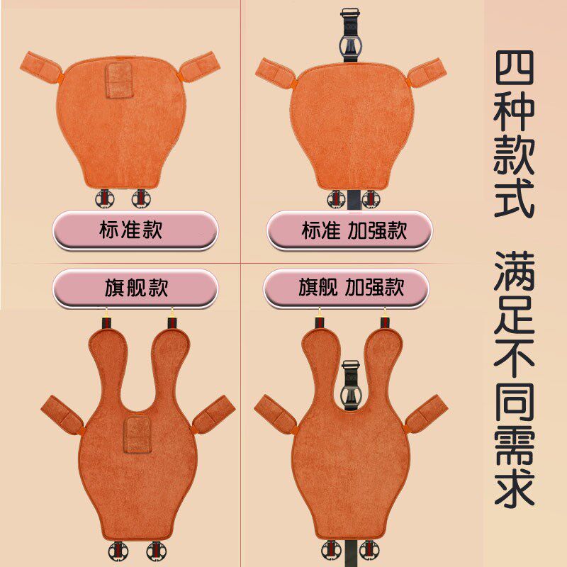 孕妇安全带汽车专用固定器防勒肚副驾驶开载用可爱兔子限位器后排