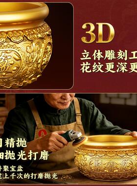 聚宝盆纯铜招财聚财摆件黄铜2026年新款生财八方来财客厅铜缸实心