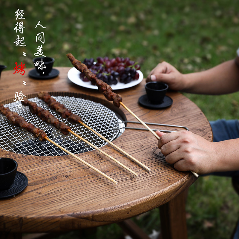 老榆木围炉桌户外茶几茶桌家用小茶台实木小尺寸圆形实木阳台家具